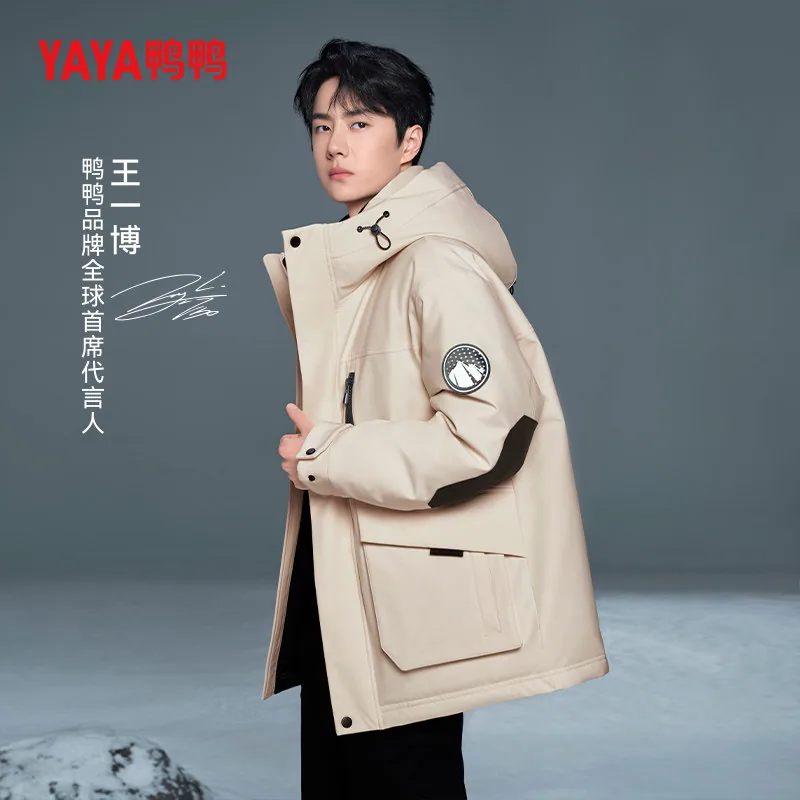 王一博同款鸭鸭工装加厚羽绒服