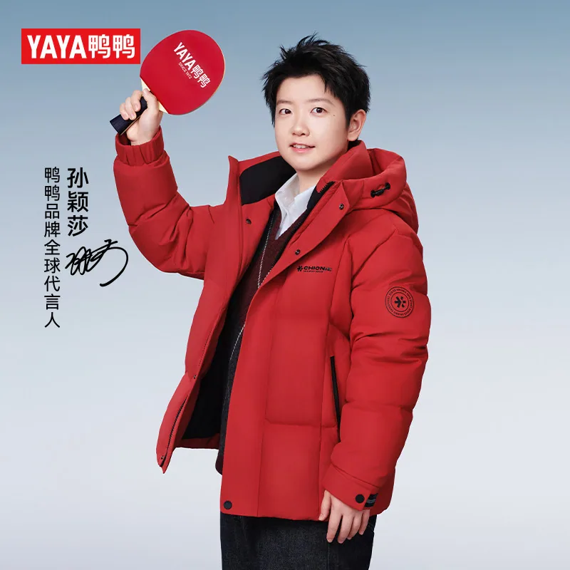 鸭鸭小雪花系列羽绒服直筒版型（细节图 1）