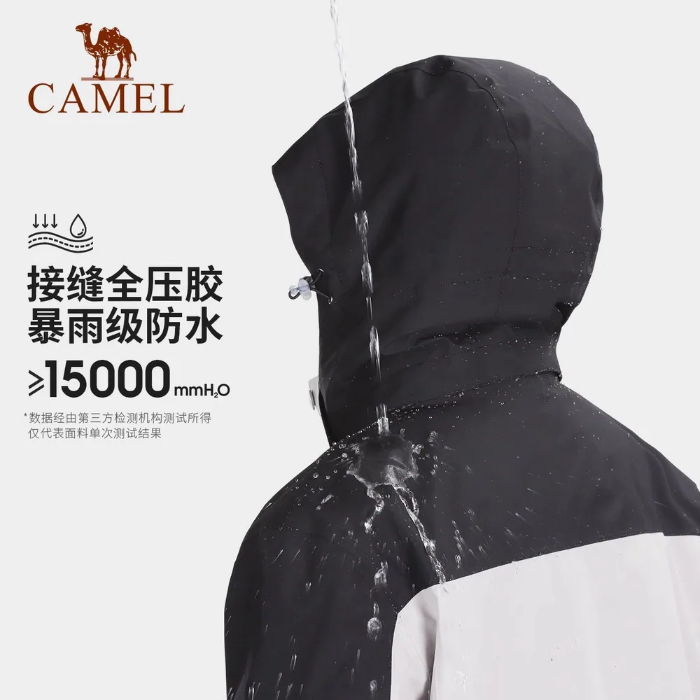 骆驼拼色雨神三合一冲锋衣主图（细节图 2）