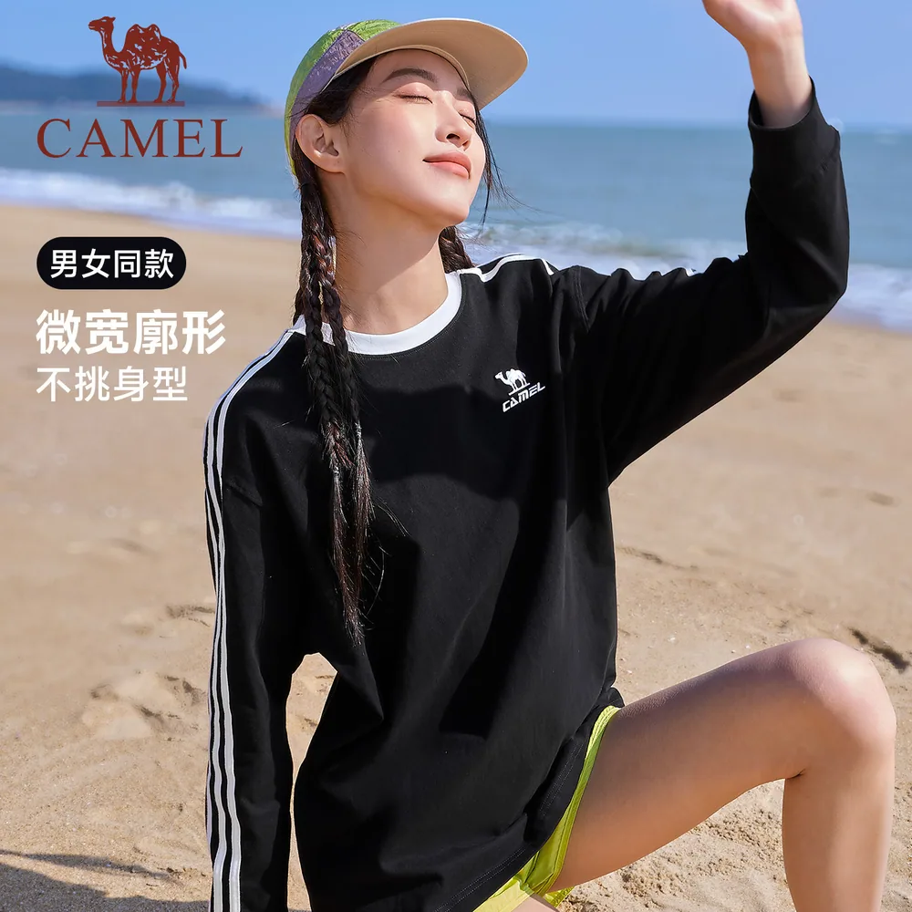骆驼柔棉T神圆领长袖卫衣黑白三条杠（细节图 1）