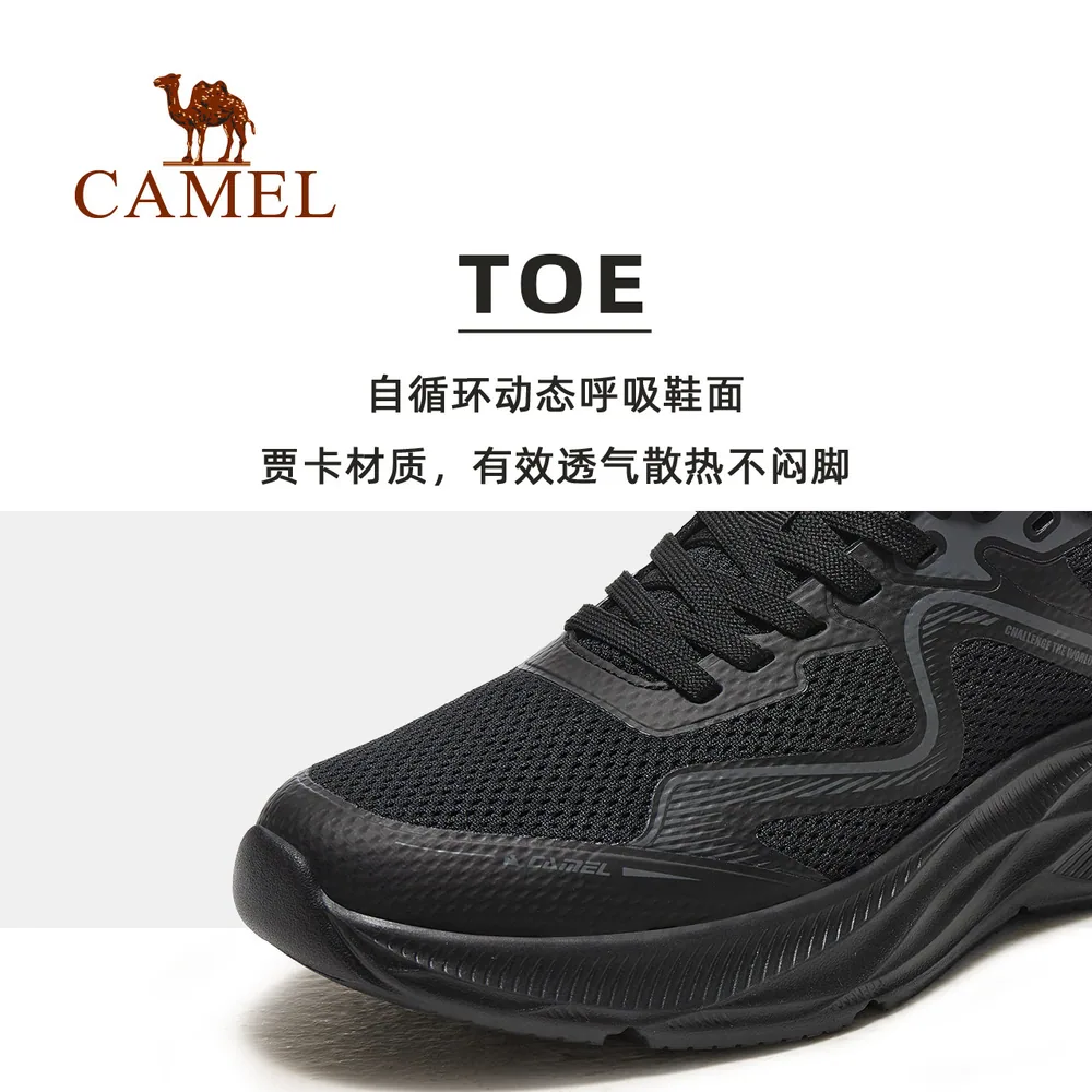 骆驼疾风运动鞋透气防滑款（细节图 2）
