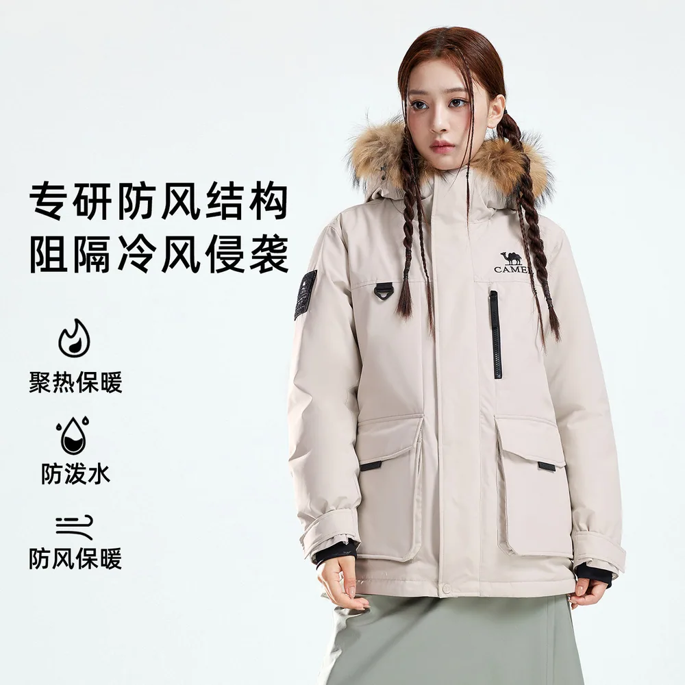 骆驼臻金派克羽绒服男女同款白鸭绒（细节图 1）