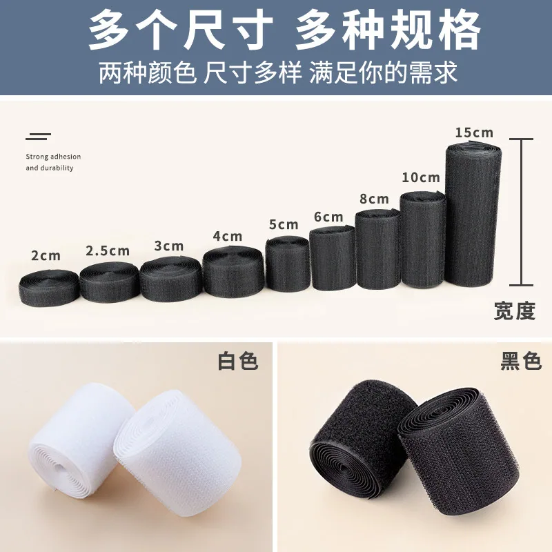 倾国倾城家居鞋子魔术贴6对装