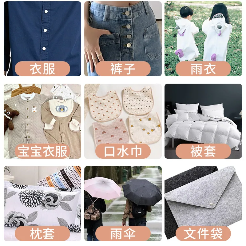 倾国倾城家居凉鞋暗扣四合扣6付装（细节图 1）