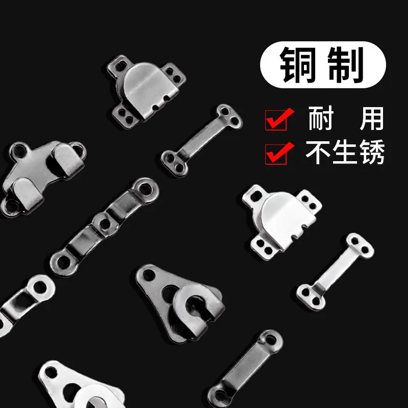 倾国倾城家居西装裤暗扣挂钩扣10付装（细节图 1）