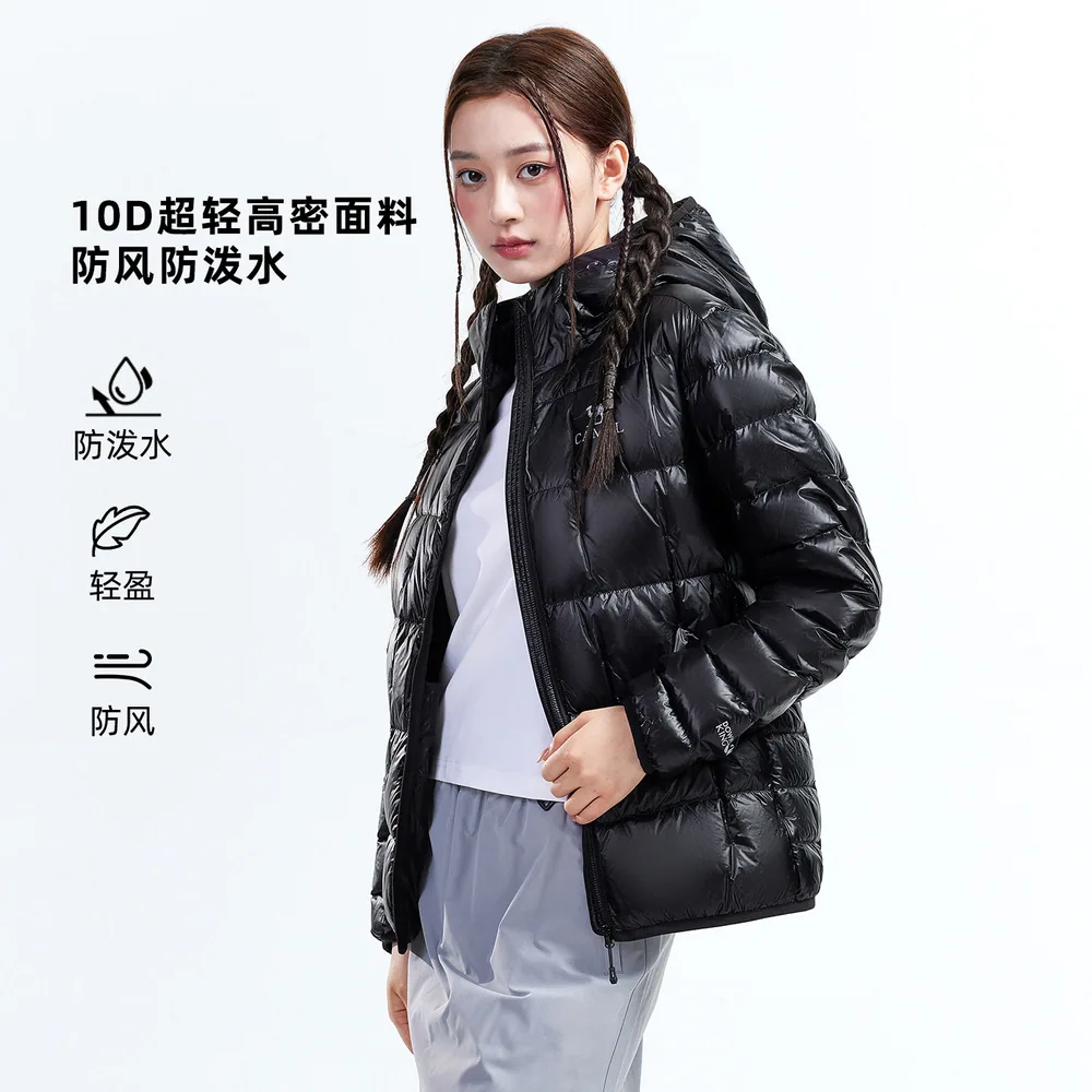 骆驼户外鹅绒羽绒服男女同款防风防泼水