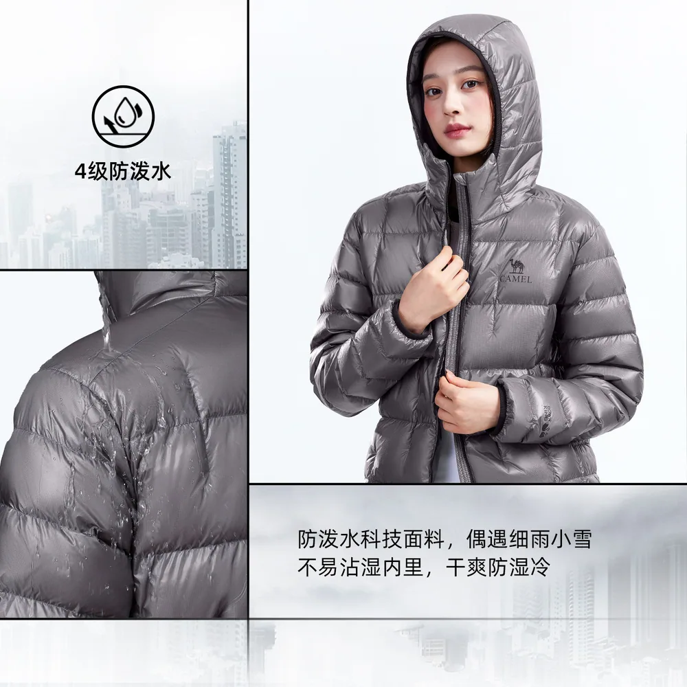 骆驼户外鹅绒羽绒服男女同款防风防泼水（细节图 2）