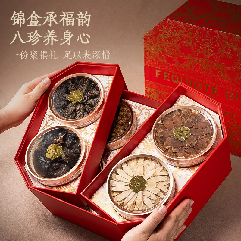 福东海西洋参石斛八珍礼盒装（细节图 2）