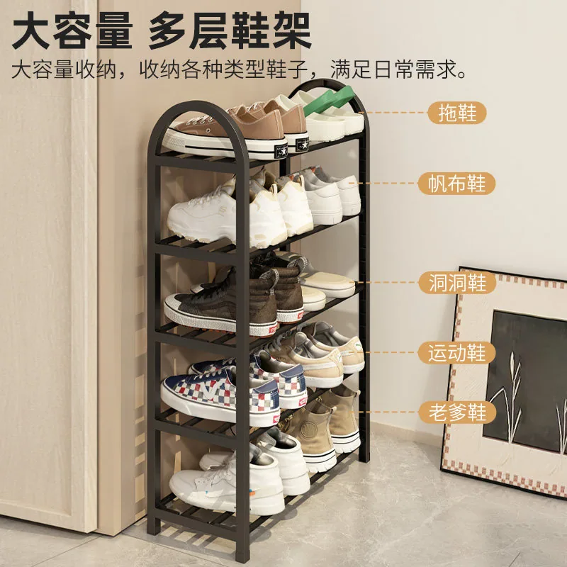 温室集多层可移动鞋架