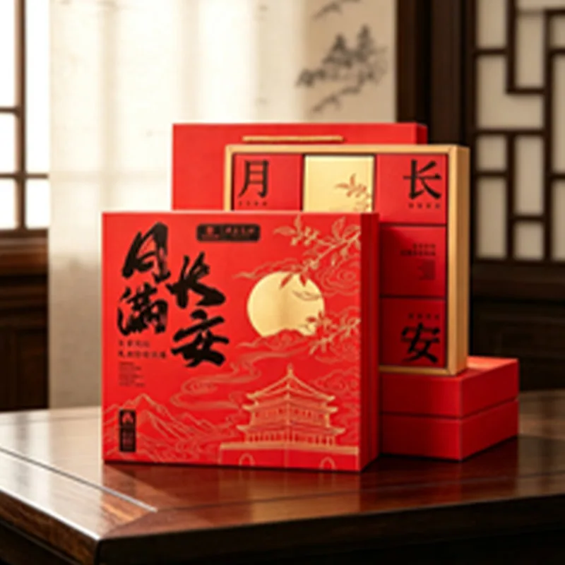 西安饭庄月来越好月饼礼盒8饼5味