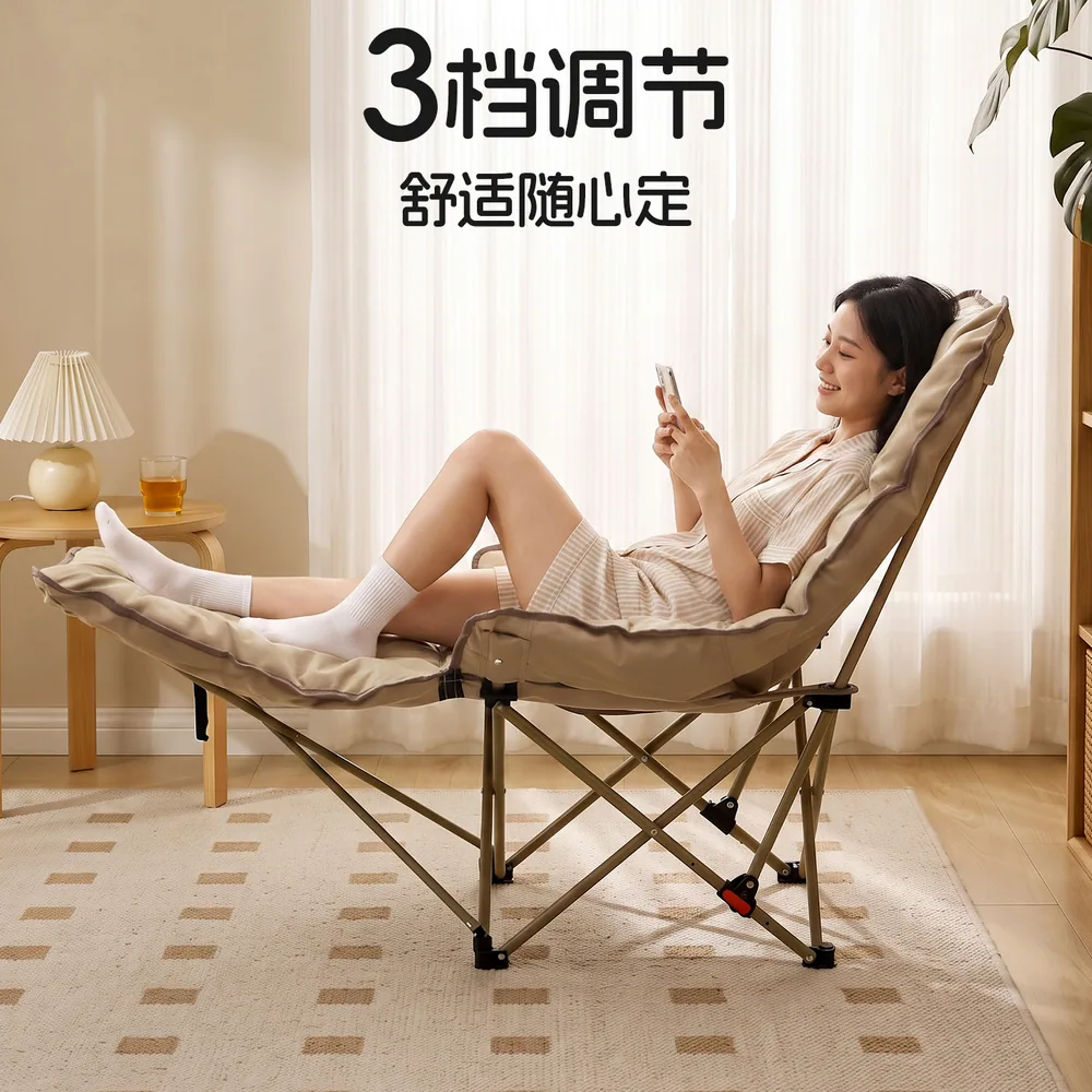 骆驼月亮椅便携折叠午休躺椅碳钢架（细节图 2）