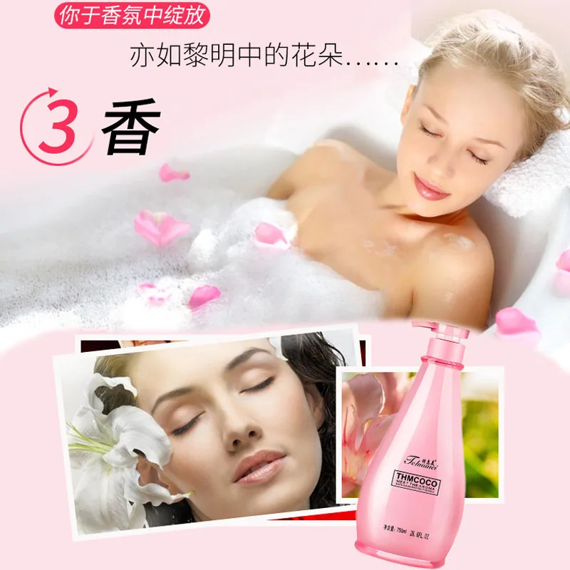 COCOTHM香氛沐浴露500ml瓶装（细节图 2）