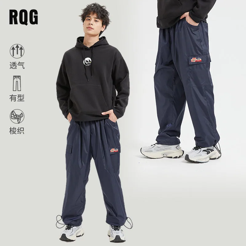 R.Q.G男款工装冲锋裤直筒