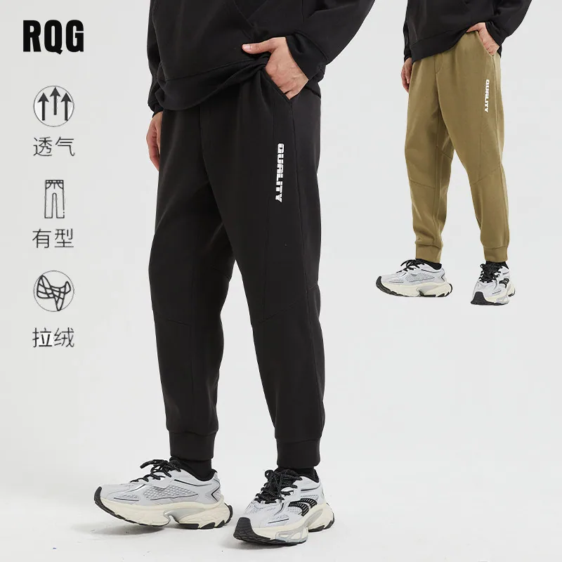 RQG男装灰色宽松卫裤