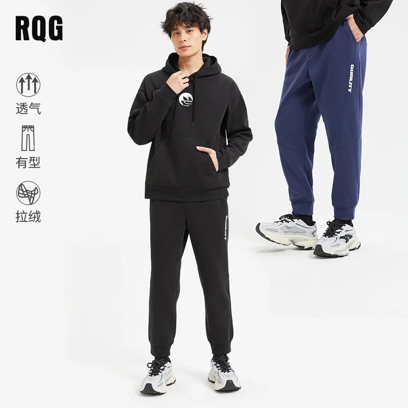 RQG男装灰色男士春秋季宽松卫裤（细节图 2）