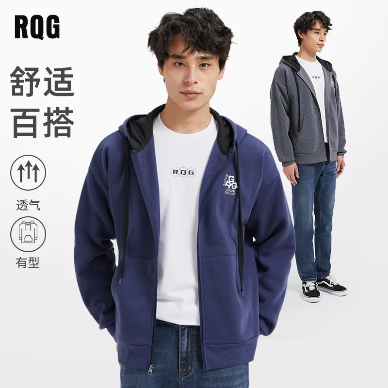 R.Q.G男款加绒连帽卫衣外套宽松版型（细节图 1）