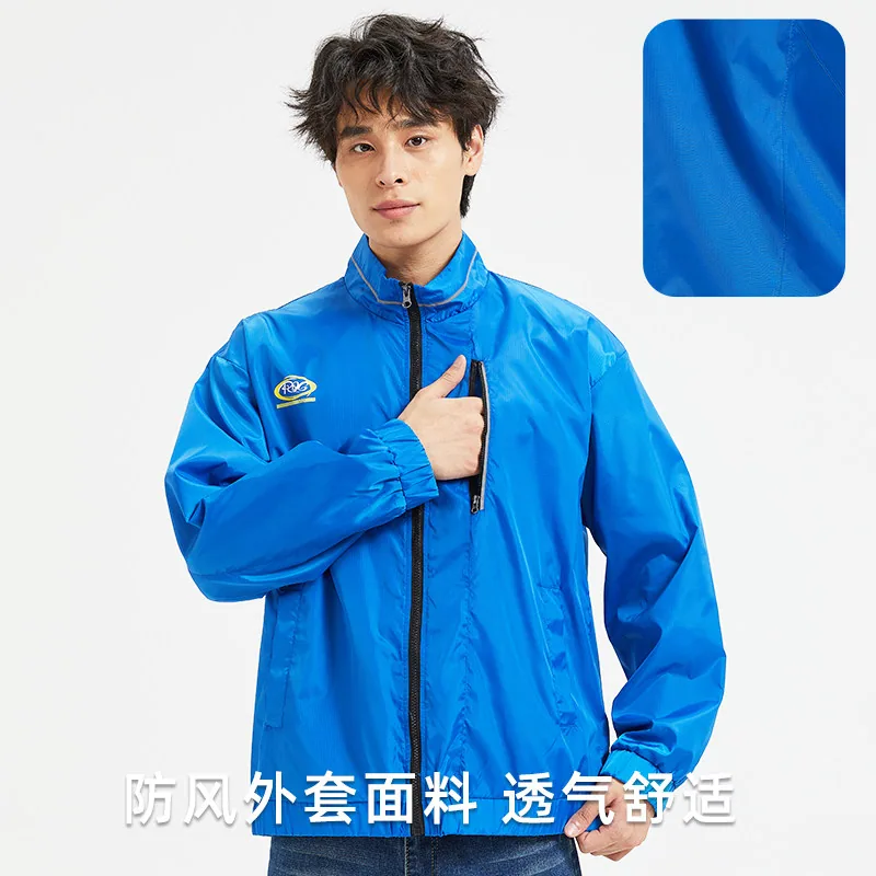 R.Q.G男士冲锋衣春秋户外防水防风夹克主图（细节图 1）