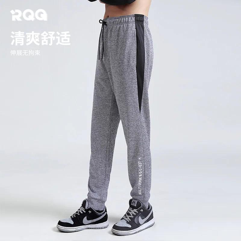 R.Q.G春秋男士针织运动休闲长裤
