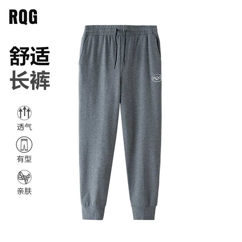 RQG男休闲束脚卫裤黑灰薄款