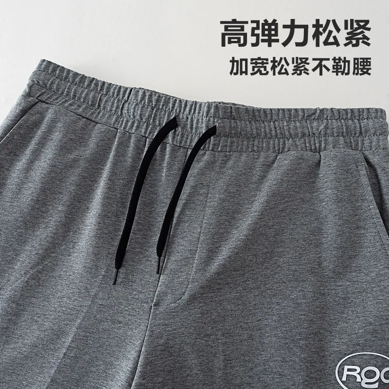 RQG男休闲束脚卫裤黑灰薄款（细节图 1）