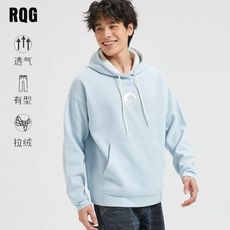 RQG男士加绒连帽卫衣