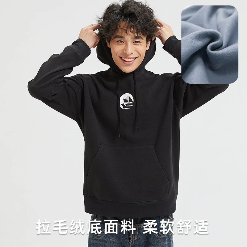 RQG男士加绒连帽卫衣宽松版型（细节图 1）