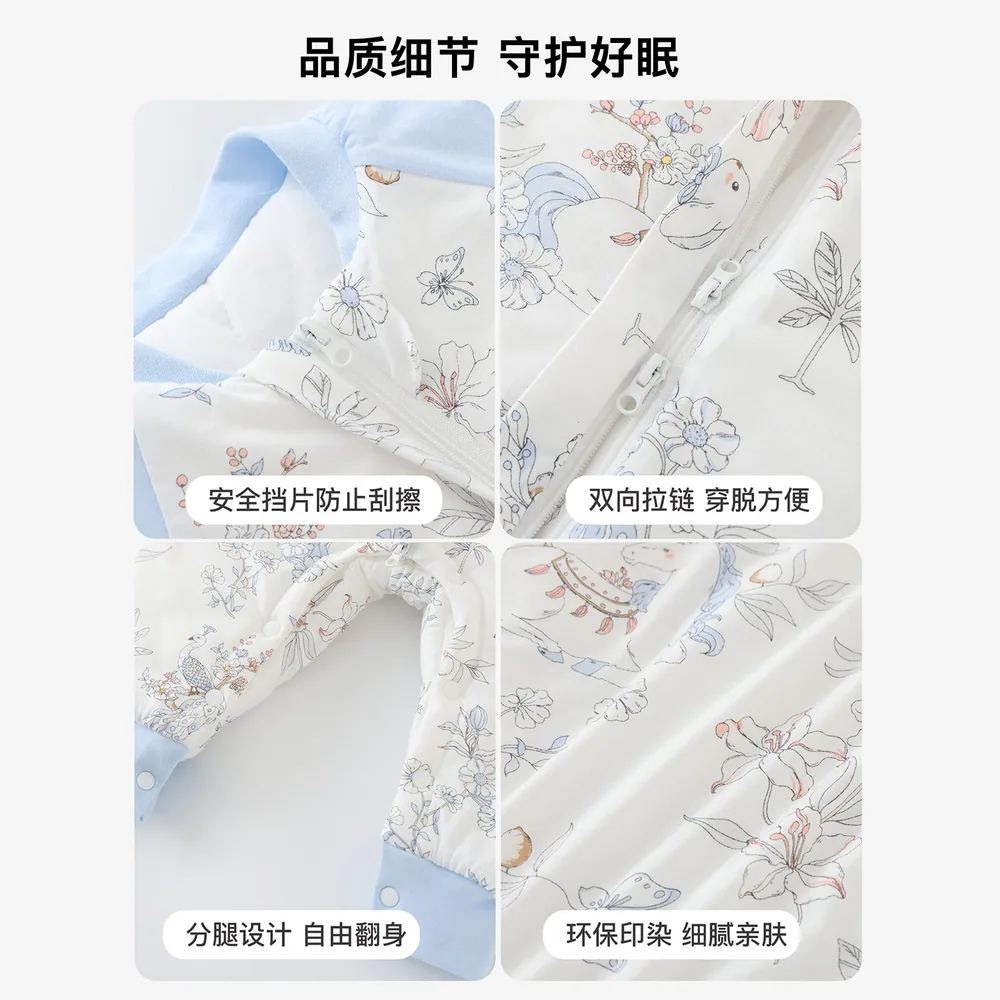 阳阳韩韩婴儿分腿睡袋秋冬加厚款（细节图 2）