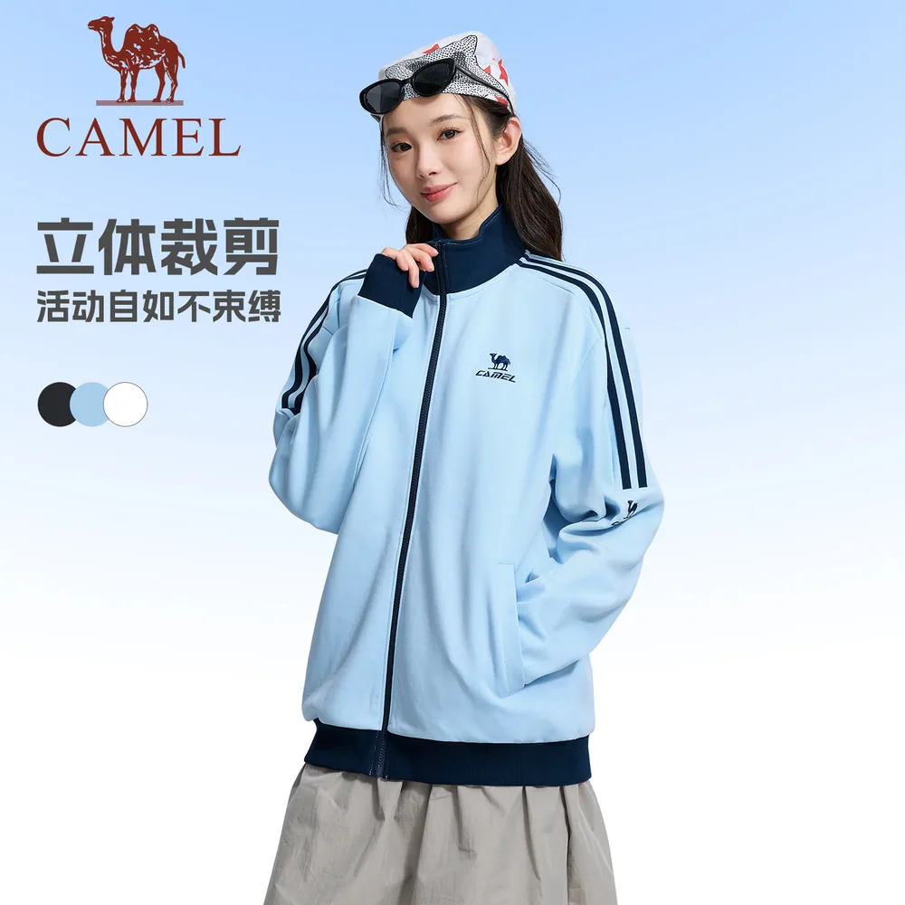 骆驼运动抗菌针织长袖外套