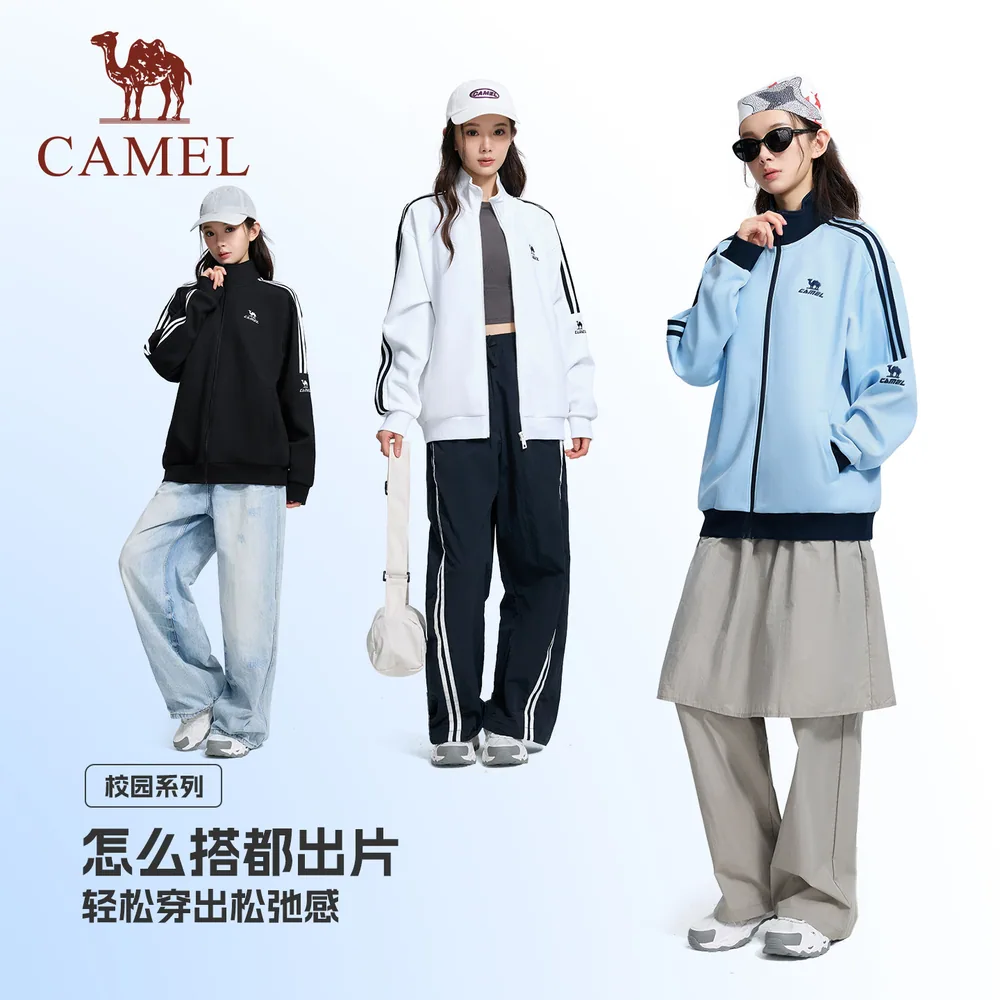骆驼运动抗菌针织长袖外套男女同款（细节图 2）
