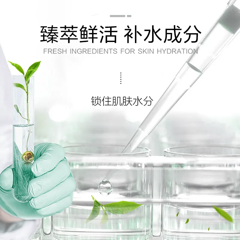 优资莱爆水精华乳买一送一装（细节图 1）