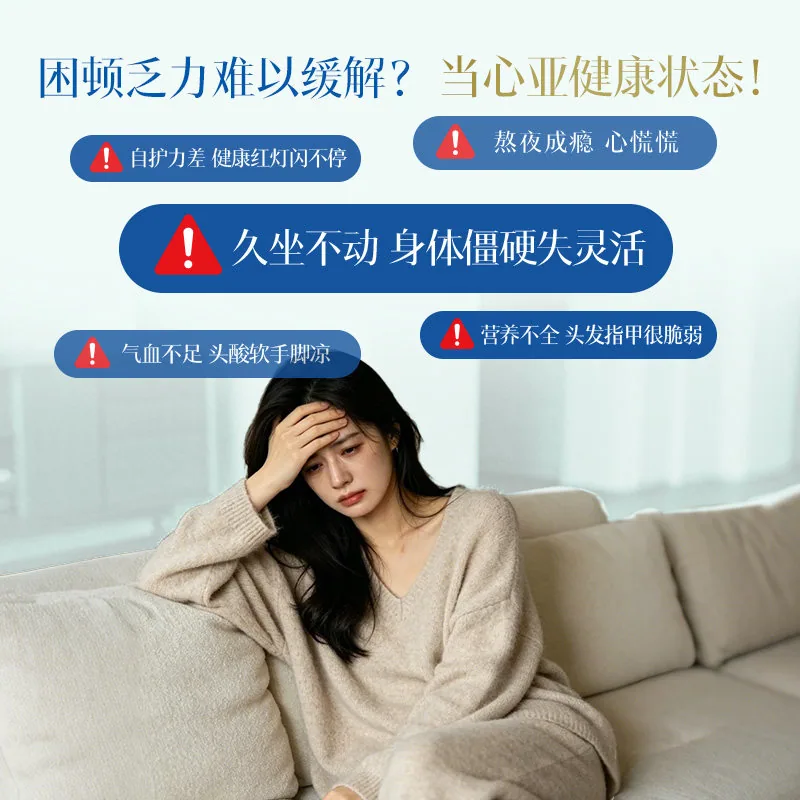 DHC复合维生素全护营养包