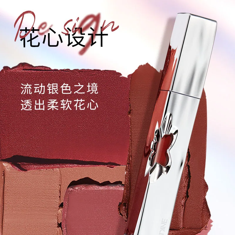 小奥汀花心唇泥