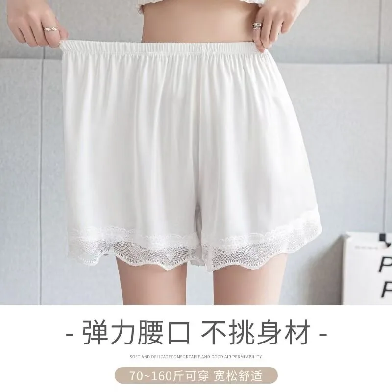 天鹅的梦想防走光裤女夏季薄款冰丝无痕（细节图 2）