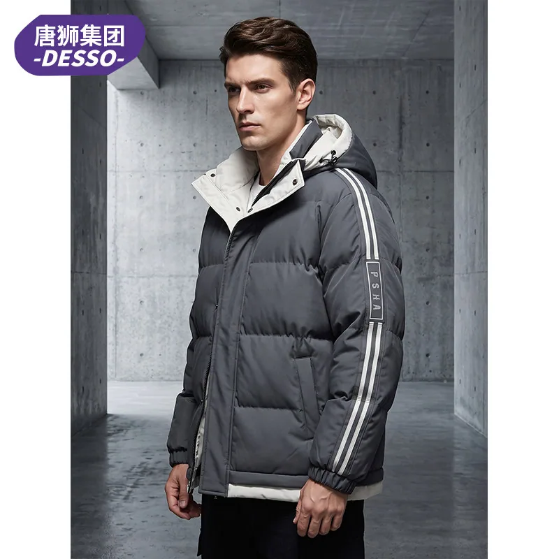 唐狮潮牌短款防风棉服