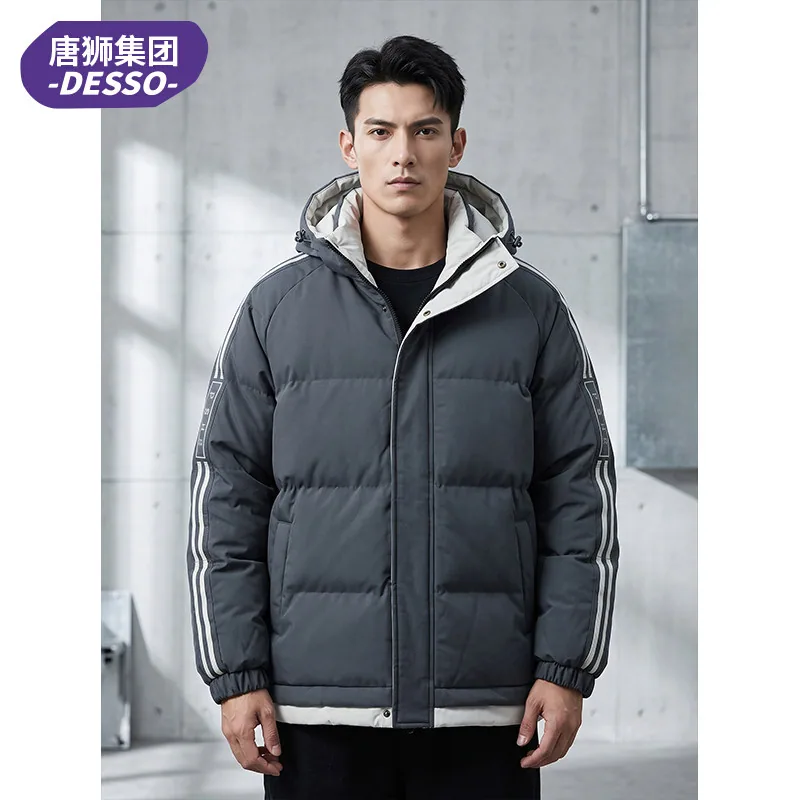 唐狮潮牌短款连帽防风棉服加厚款（细节图 1）