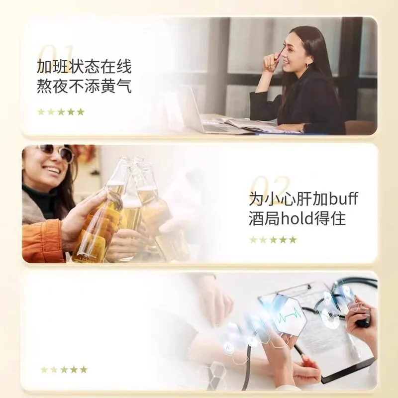 MeowKathy水飞蓟护肝片100粒X5罐（细节图 1）