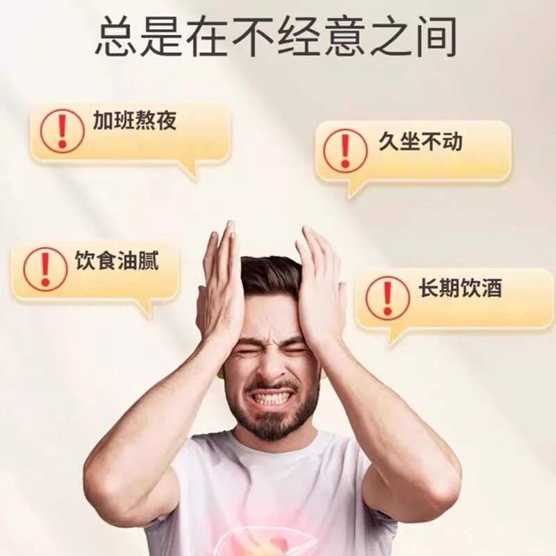 MeowKathy水飞蓟护肝片100粒X5罐（细节图 2）
