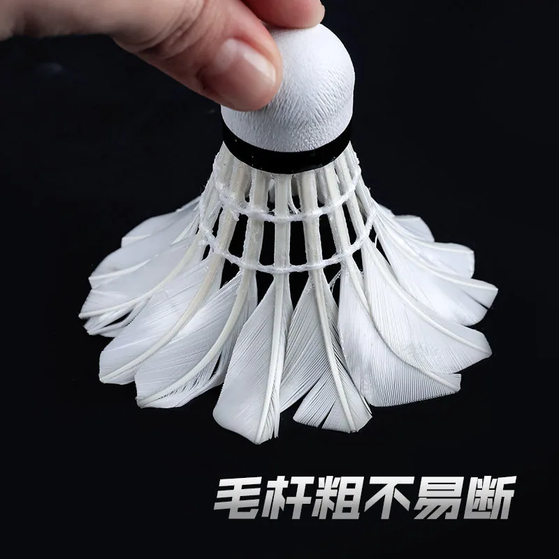 迪科斯羽毛球耐打王3只装鹅毛球（细节图 2）