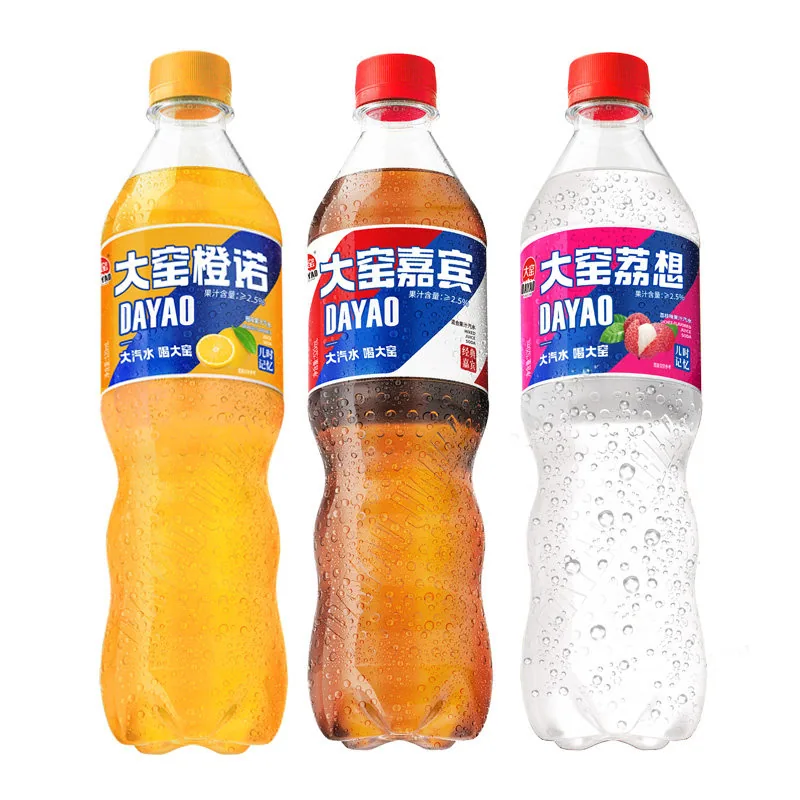 大窑碳酸饮料520ml*8瓶整箱装（细节图 1）