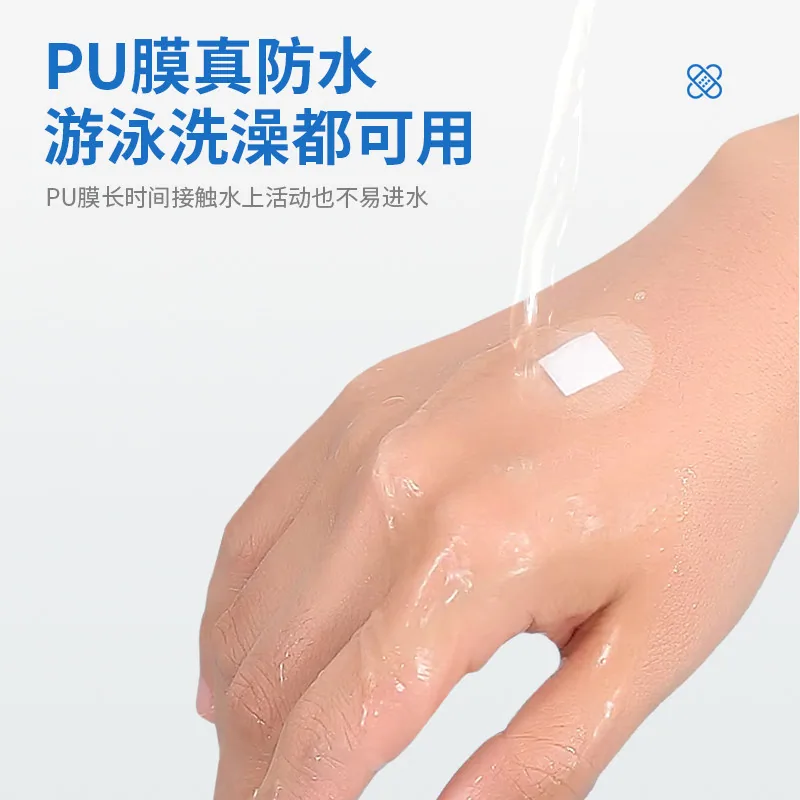 臻和亦康医用创口贴1盒100片小圆贴（细节图 2）