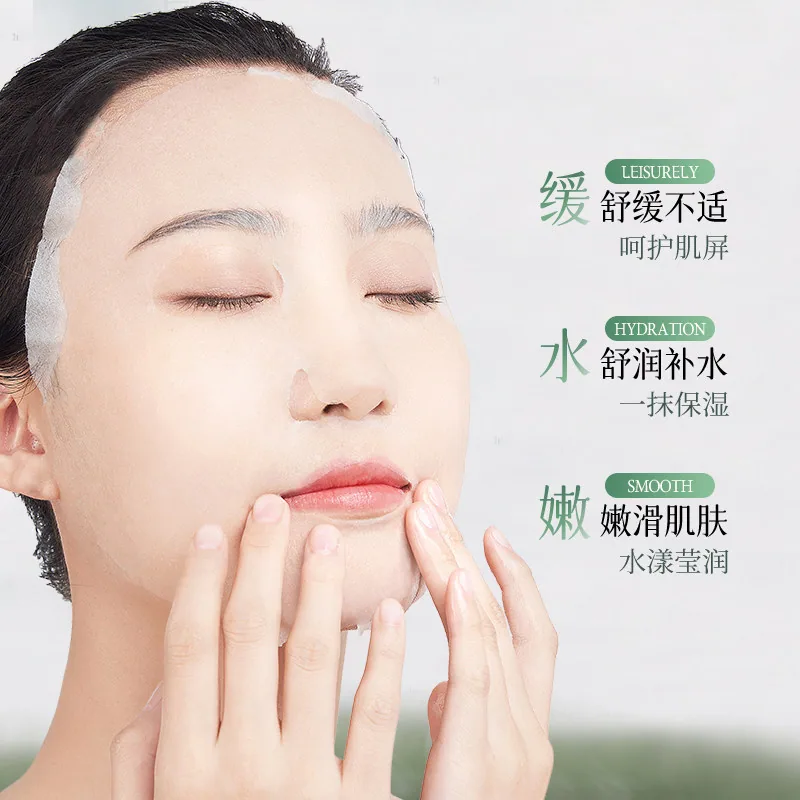 依姿露油橄榄舒缓补水面膜4盒装（细节图 2）