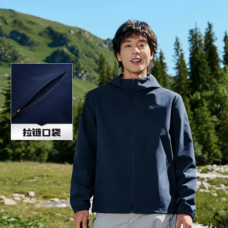 361度秋季防风防泼水冲锋衣（细节图 2）