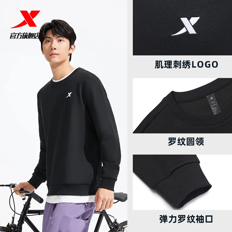 特步秋季新款圆领卫衣（细节图 2）