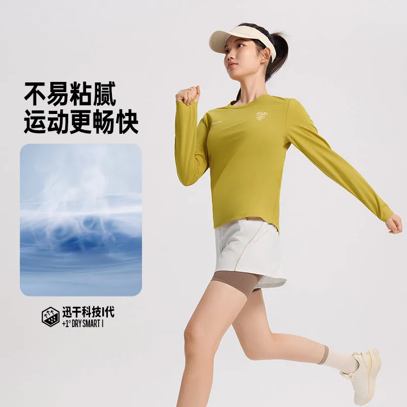 361度秋季新款运动T恤女速干透气款（细节图 1）