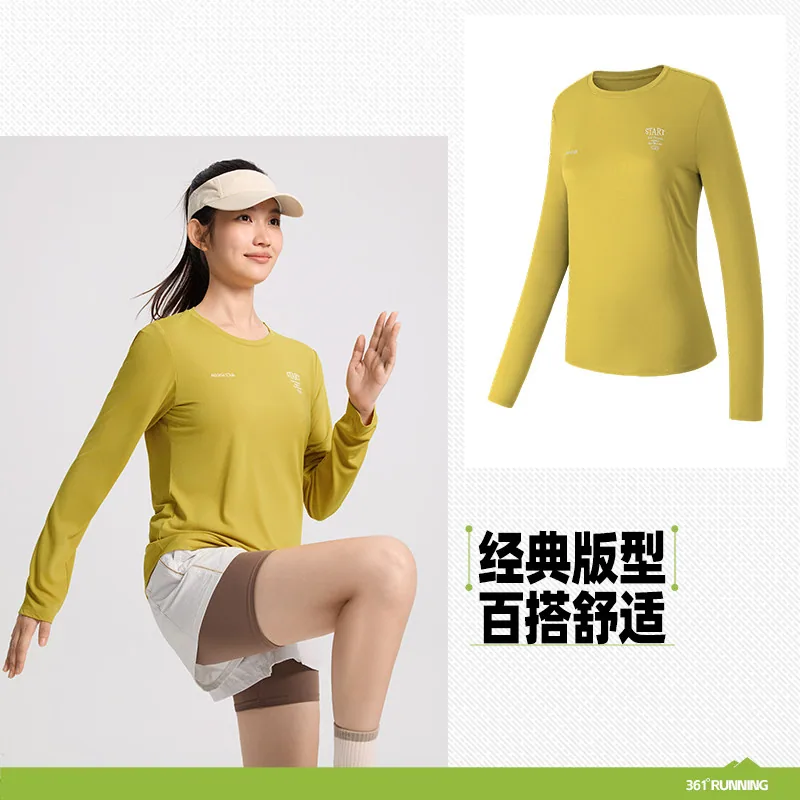 361度秋季新款运动T恤女速干透气款（细节图 2）