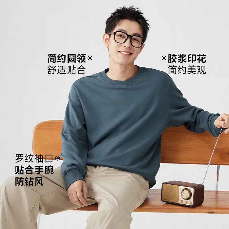 361度宽松长袖套头运动卫衣（细节图 1）