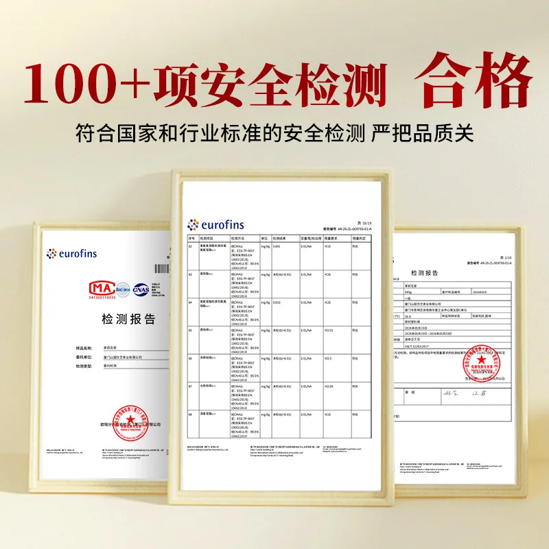 山国饮艺武夷山大红袍一级茶叶礼盒（细节图 1）