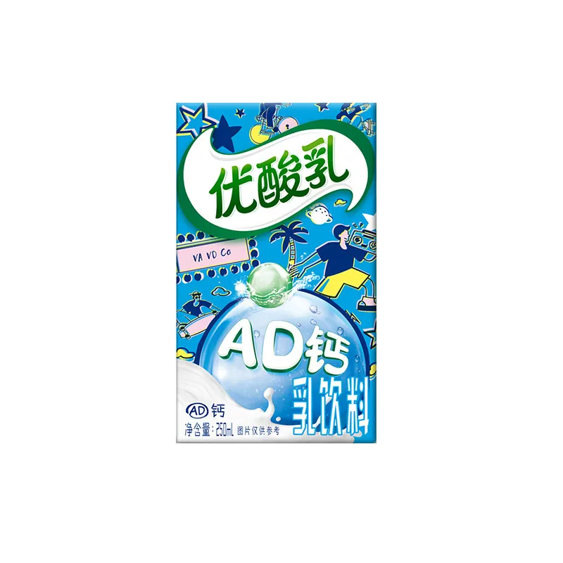 伊利优酸乳混合口味250ml*10盒