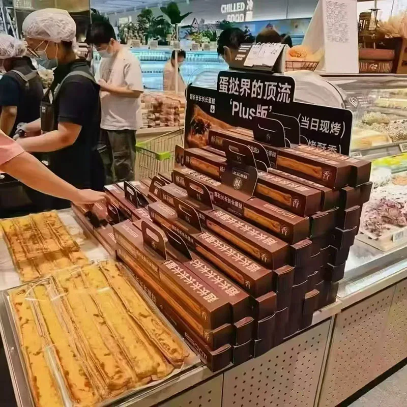 胖吉熊60cm超长条蛋挞礼盒装（细节图 1）