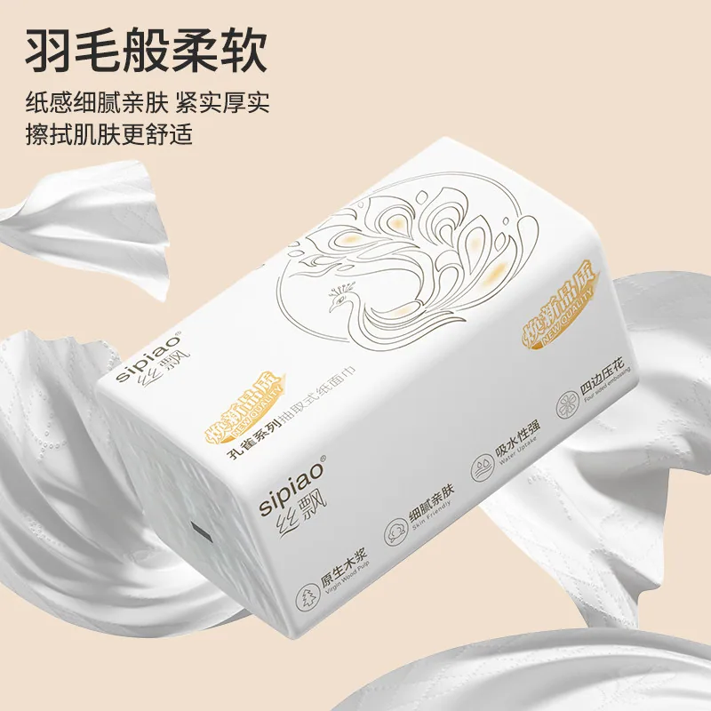 丝飘抽纸6包360张175mm*128mm（细节图 1）